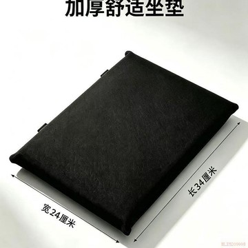 桃園出貨🍂坐墊學生增高高密度四季辦公室海綿椅子久坐座墊屁股加厚屁墊定製