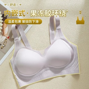 台灣發貨 大尺碼M-5XL BCD杯內衣 小網紗V領 無痕無鋼圈 胖MM大碼內衣 收副乳防下垂調整型內衣 大胸顯小聚攏