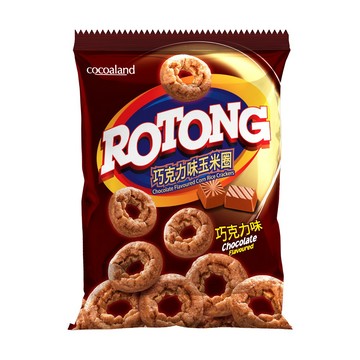 ROTONG圈圈型玉米圈(巧克力味)