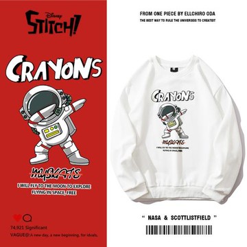 美式hiphop圓領白色衛衣男生春季加絨港風青少年嘻哈潮牌寬松外套