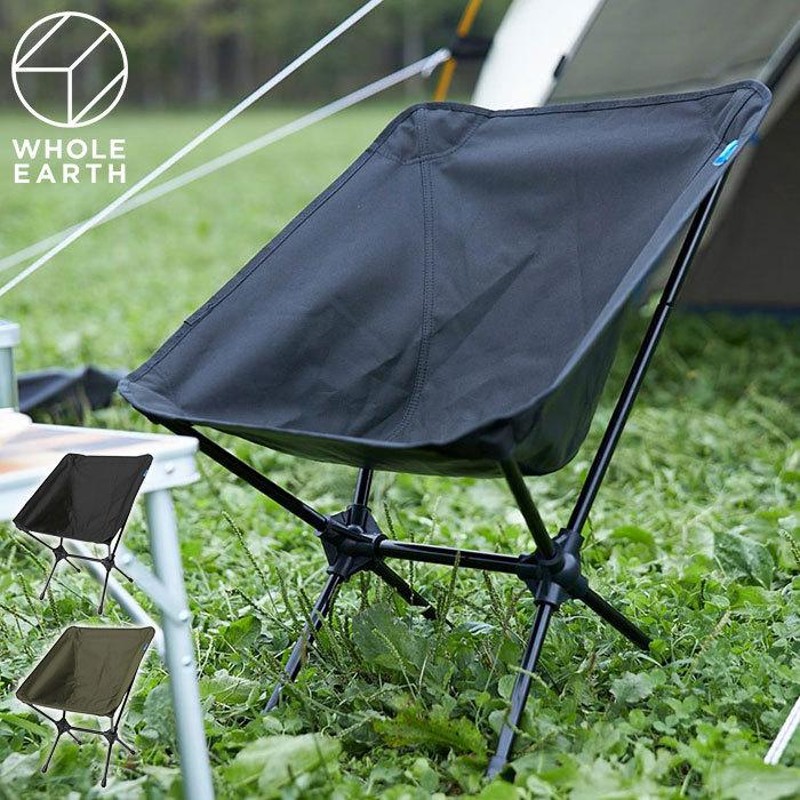 ホールアース イス WHOLE EARTH C/P キャリー チェア ( C/P Carry Chair 折りたたみ 椅子 アウトドア レジャー  キャンプ BBQ WE23DC31 ) | LINEブランドカタログ