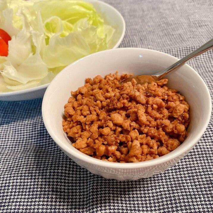 オーサワの国内産大豆ミート ひき肉風 100g ミンチ 大豆 代用肉 オーガニック 無添加 ビーガン 長期保存 オーサワジャパン