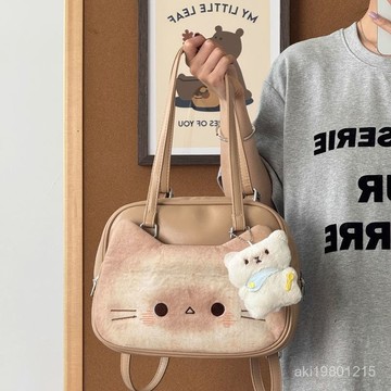 暹羅貓單肩包 暹羅貓雙肩包 暹羅貓斜挎包 饅頭貓包 貓咪手提包 毛絨包包 斜挎包 單肩包 手提包女 創意包包 化妝品收納