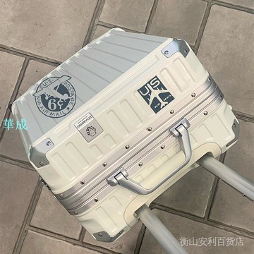 漫遊行李箱ins網紅新款鋁框萬向輪旅行箱登機箱20寸皮箱子24男 女 大件需宅配