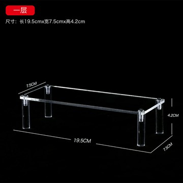 階梯展示架 公仔展示架 階梯架 壓克力階梯展示架盲盒收納泡泡瑪特模型架立牌手辦透明陳列置物架『xy15876』