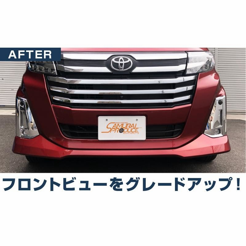 トヨタルーミー 、ダイハツ トール バンパー中古