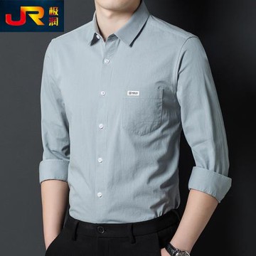 男士100%純棉襯衫春秋長袖薄款商務休閑真口袋襯衣中青年工裝寸衫
