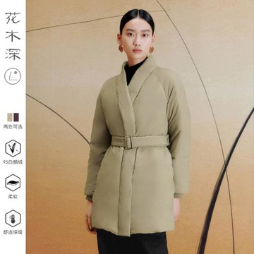 95獅頭白鵝絨羽絨服女中長款漢元素外套新款中式交領斜襟休閑冬裝