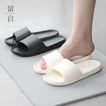 留白拖鞋女夏季宿舍室內浴室防滑洗澡軟底居家拖鞋輕便涼拖鞋情侶