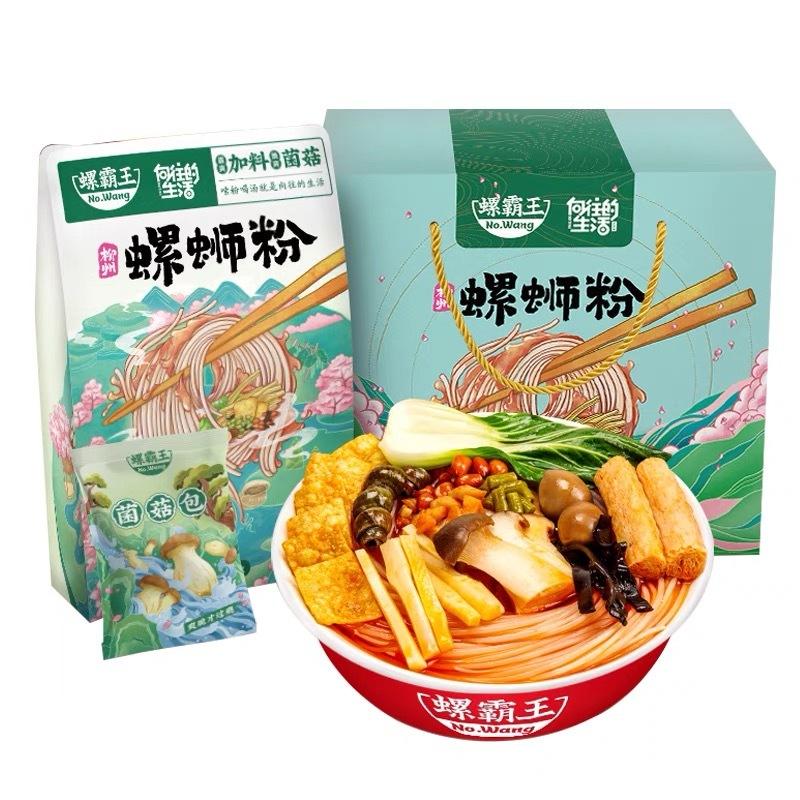 螺霸王 螺師粉 螺獅粉 螺絲粉 向往的生活 中華 ラーメン 1食入