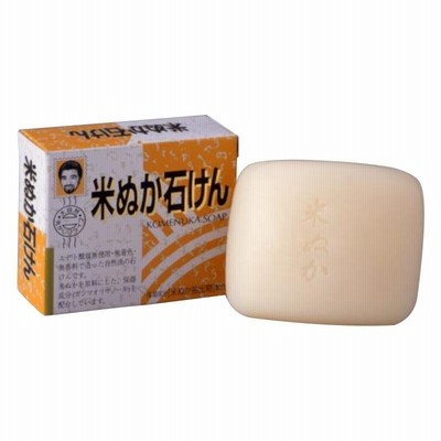 米ぬか石けん