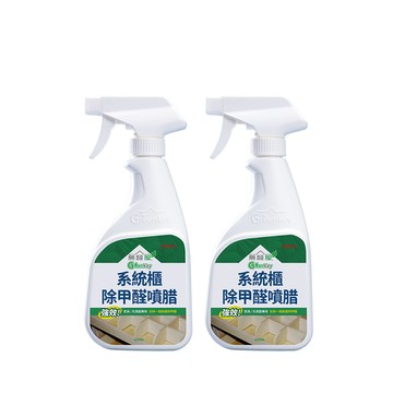無醛屋 系統櫃除甲醛噴腊400ml x2入
