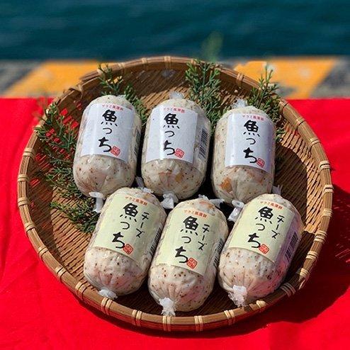 送料無料 さつまあげ 魚っち 6本セット さつま揚げ 練り物 おつまみ おやつ 鹿児島県産 ご当地 グルメ  ギフト 特産品 食品 食材 産地直送 セット