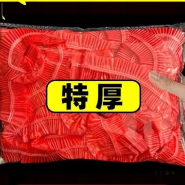 一次性桌布束口松緊帶免洗加厚防油防水過年結婚酒席紅色通用臺布