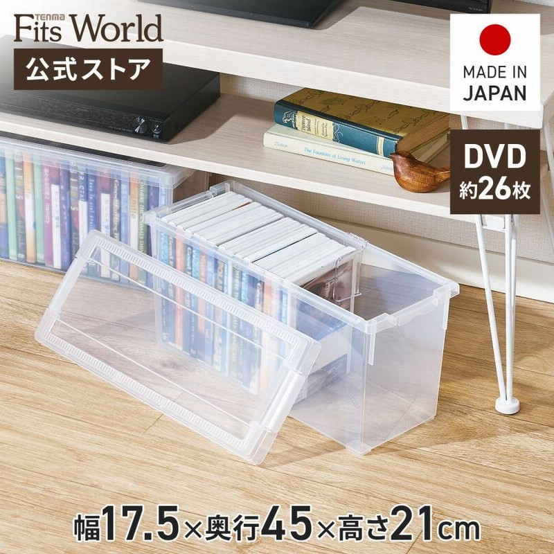 新品ケース収納　太極英雄　DVD 全4巻セット　日本語吹替えあり　送料無料 9/28日0:00〜23:59 全品15％OFFクーポン】収納ケース 収納