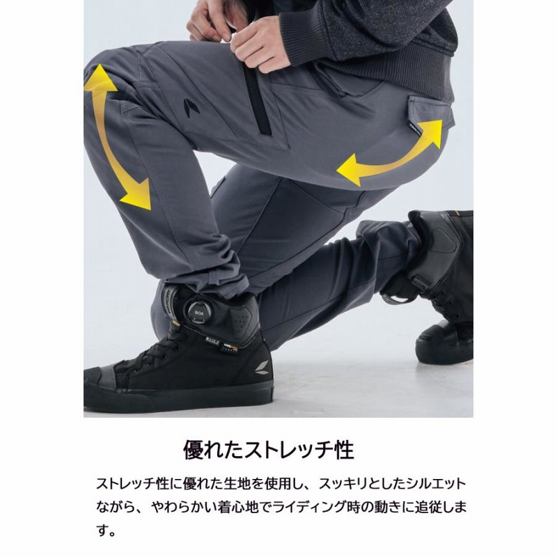 RSタイチ RSY258 クイックドライ カーゴパンツ ライディング