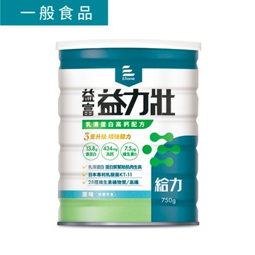 益力壯-給力-乳清蛋白高鈣配方750g