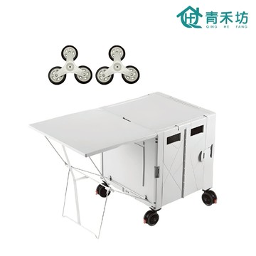 【青禾坊】特仕餐桌版2.0拉拉車／特仕餐桌版拉拉車(手推車/露營購物車/手拉車/折疊購物車/拉拉車)