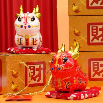 國潮龍年吉祥物存錢罐龍發財茶葉罐陶瓷龍生肖擺件開業家居伴手禮