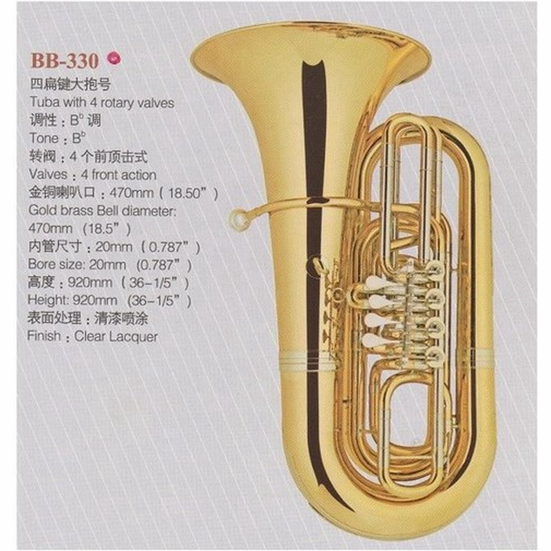 公式】 ♪限定特価!Axis【新品】ワーグナーチューバ♪F/ Bb管 - その他 - semanadalinguaalema.com.br 公式】 ♪限定特価!Axis【新品】ワーグナーチューバ♪F/ Bb管 - その他 - semanadalinguaalema.com.br