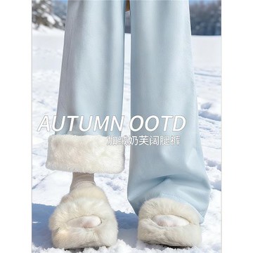 特厚羊羔絨奶芙褲女冬季加厚加絨保暖棉褲小個子休閑直筒闊腿褲子