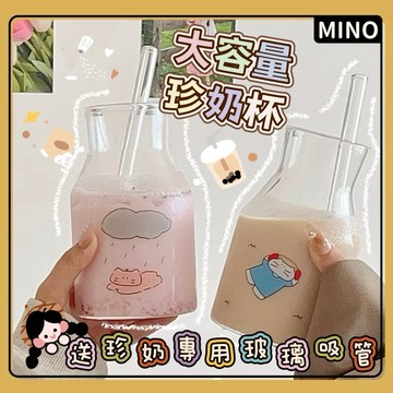 韓國ins風貓咪玻璃杯【台灣現貨】大容量貓咪玻璃杯 卡通圖案咖啡杯 早餐牛奶杯 果汁杯 水杯 加厚玻璃杯 透明玻璃杯