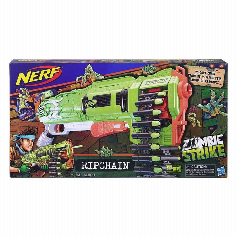 Nerf ナーフ ゾンビストライク リップチェーン コンバットブラスター