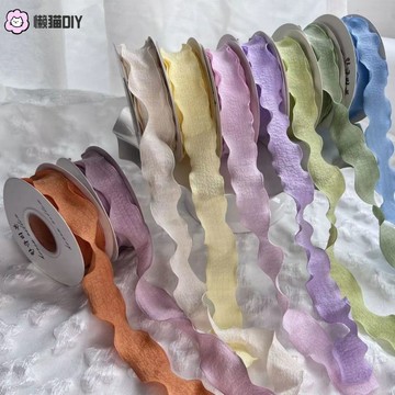 懶貓diy🎀 4cm亞麻魚尾紗絲帶花藝包裝彩帶荷葉邊花藝雪紗質蛋糕褶皺泡泡布 褶皺絲帶