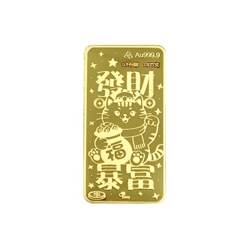 Jove gold 漾金飾 財貓抱富黃金條塊 - 0.5台錢(金重五分)