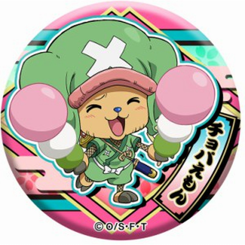 One Piece ワンピース 和ノ食 クリップ缶バッジ チョパえもん トニートニー チョッパー 単品 通販 Lineポイント最大1 0 Get Lineショッピング