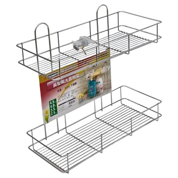 皇家 長型兩大置物架  1個  長型
