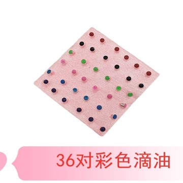 打耳洞神器一次性穿耳洞釘 穿耳洞專用耳釘 穿刺耳針 耳槍專用針