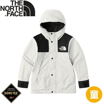 【The North Face 童 GTX 雪衣外套《沙丘白》】88JY/GTX/防風外套/防水外套/連帽外套