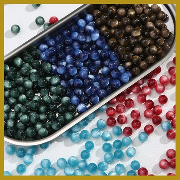 10mm樹脂仿貓眼圓珠 diy手鏈項鏈直孔散珠 配件材料 串珠 串珠材料 串珠材料包 珠珠材料