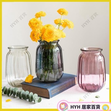 HYH 免運 花瓶 花器 南瓜花瓶 彩色花瓶 花器 創意歐式彩色南瓜玻璃花瓶54