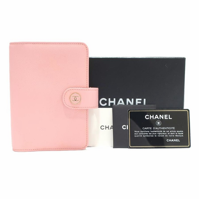 栄】シャネル アジェンダPM システム手帳 ココマーク 91番台/7桁  