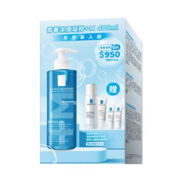 理膚寶水 青春潔膚凝膠+M 年度單入組