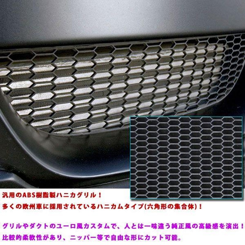 良品◇日産◇クリッパー◇U71V◇フロントグリル ラジエーターグリル◇62300-6A0A0◇MR557320(フロント)｜売買されたオークション情報、Yahoo!オークション(旧ヤフオク!)  の商品情報をアーカイブ公開 - オークファン（aucfan.com） - smkn4lebong.sch.id