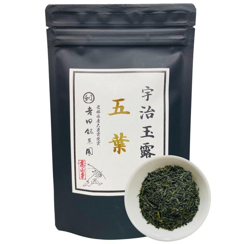 ② 銘茶 老舗 宇治 玉露 一番摘み 静岡茶 緑茶 宇治茶 宇治玉露 煎茶 