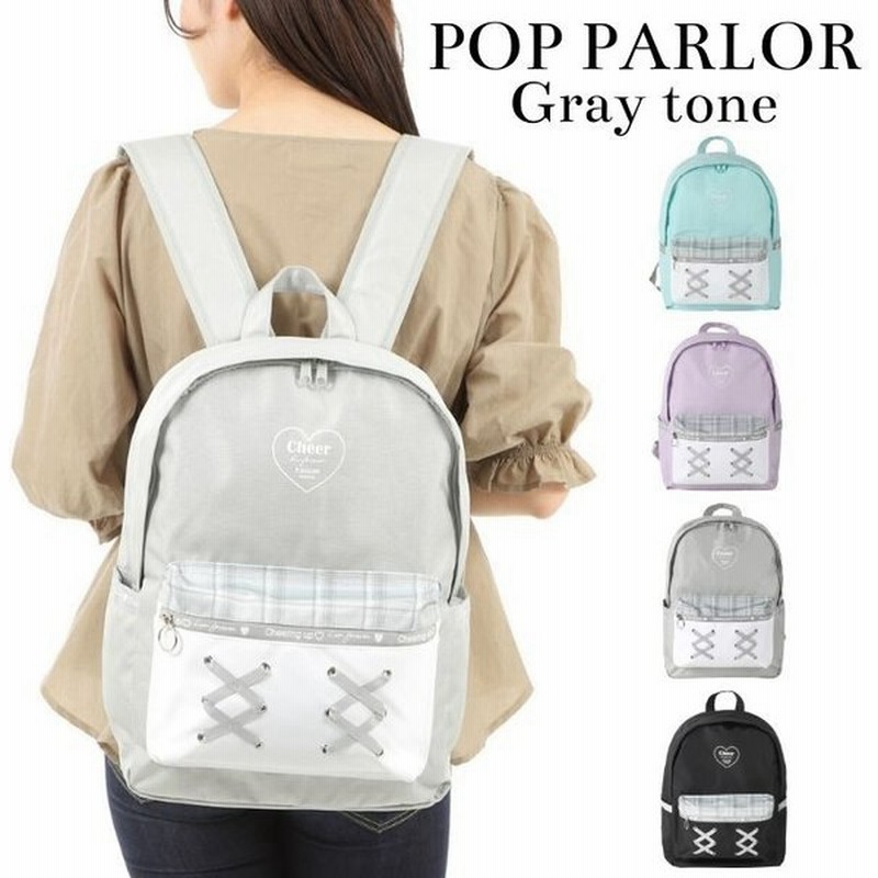 1419円 未使用品 リュック 通学 女子 小学生 Wxf 614 Anilet アニレット チェックハートラパン