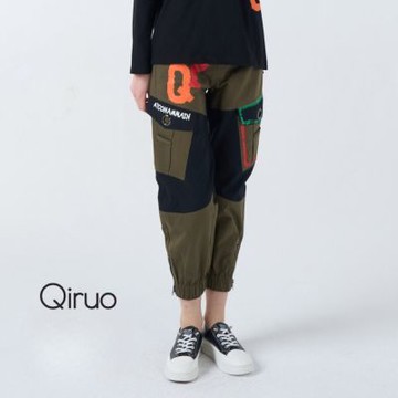 Qiruo 奇若春夏專櫃綠色休閒長褲 7023C旅遊款