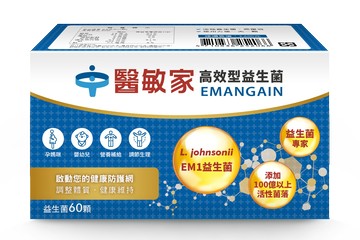 醫敏家(高效型)舒膚益生菌60顆*1盒(正常供貨，全程冷藏)