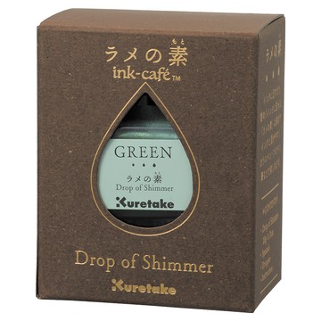 Kuretake 吳竹 ink-cafe 閃光素 - Green  20ml  1個