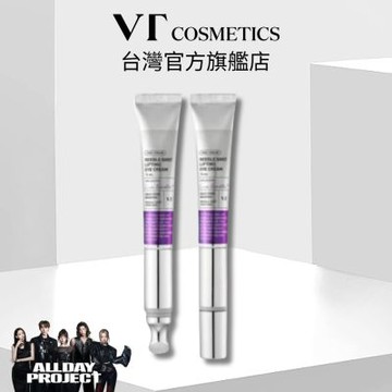 【VT】官方直營 緊緻系列 - 微晶提拉眼霜 15ml