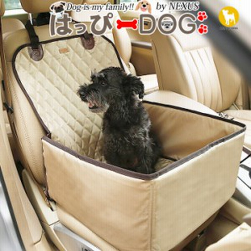 ドライブボックス ドライブシート カーボックス カーシート 犬 ペット キャリー カゴ 送料無料 犬の服中型犬 通販 Lineポイント最大1 0 Get Lineショッピング