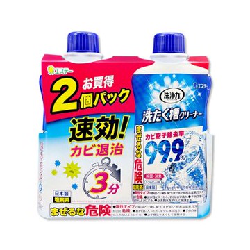(1+1超值組)日本ST雞仔牌-洗淨力速效約3分鐘去污除霉消臭洗衣槽清潔劑550gx2瓶(筒槽防霉液體洗滌劑,全洗衣機免浸泡洗淨液)