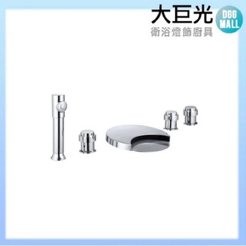 【大巨光】不鏽鋼浴用檯面雙槍水龍頭_5件式(SB-2105)