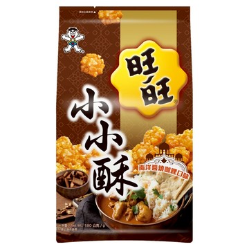 旺旺 小小酥南洋醬燒咖哩口味  180g  1個