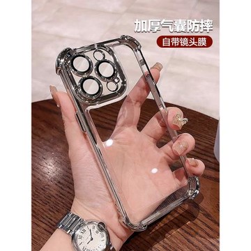 四角氣囊防摔蘋果17promax手機殼16pm透明電鍍iPhone15pro新款14男女13高級感11全包鏡頭防摔xs潮牌16網紅女