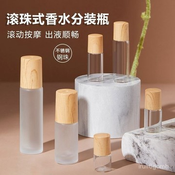 🔥桃園有貨🔥【30天熱銷1237件】滾珠分裝瓶高檔分裝小瓶花露水爐甘石精油木紋走珠瓶按摩鋼珠 RHAQ